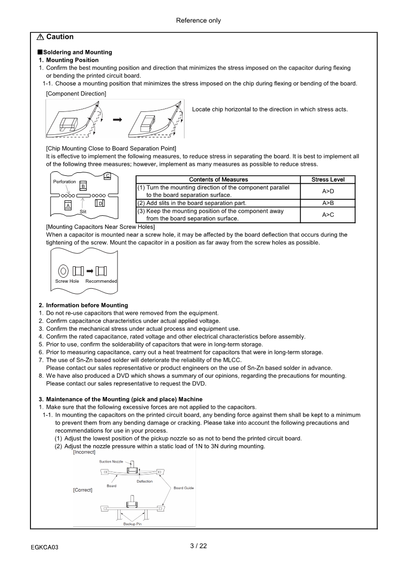 KCA55_SHORT_E_4.png