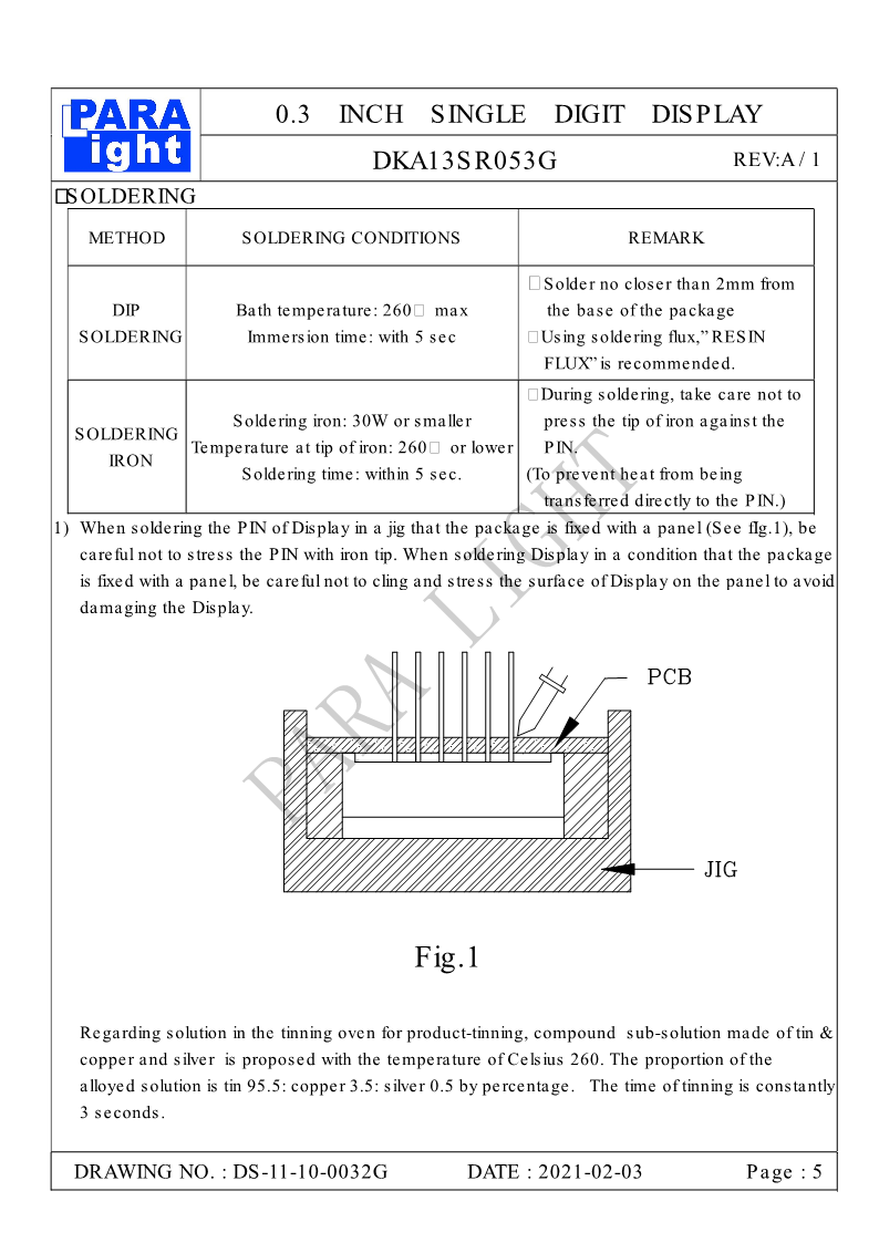 DS-11-10-0032G-DKA13SR053G-A1_5.png