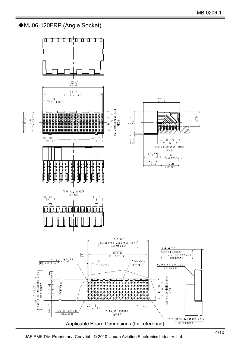 MB-0206-1E_MJ06_4.png