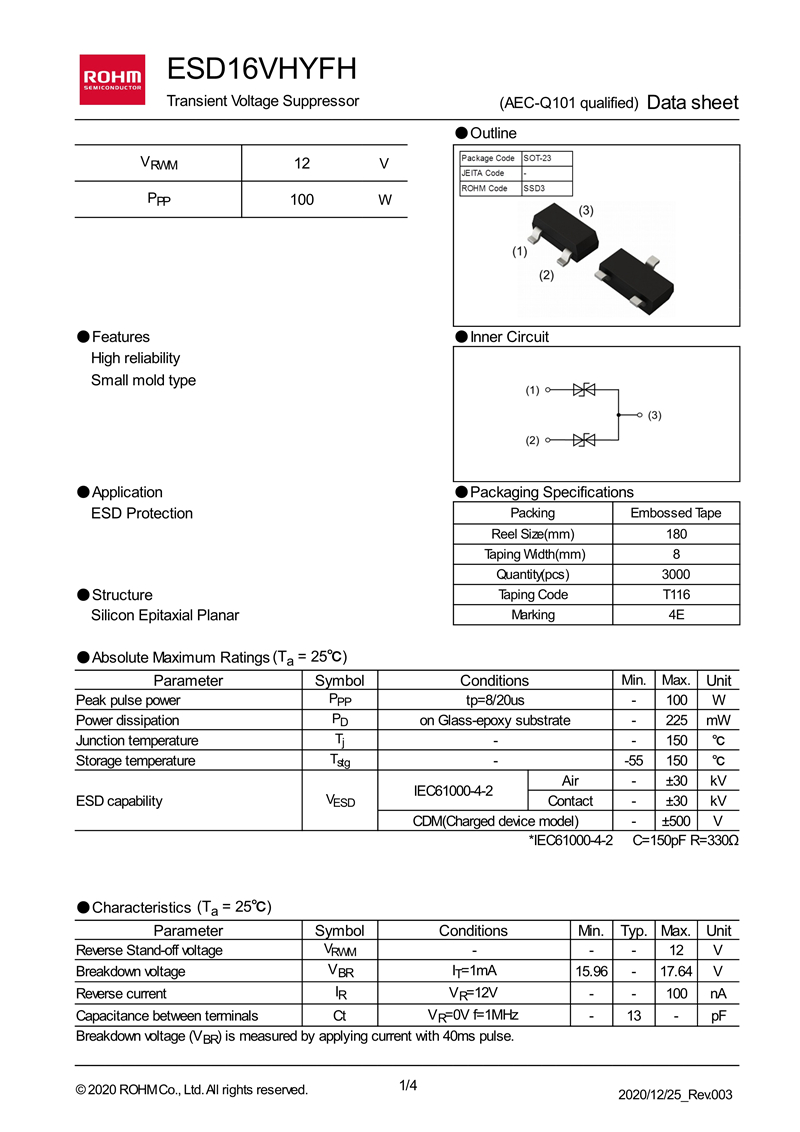 esd16vhyfht116-e_1.jpg